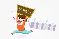 渝北区“数字产业‘新春启航’高级工培训班”举办